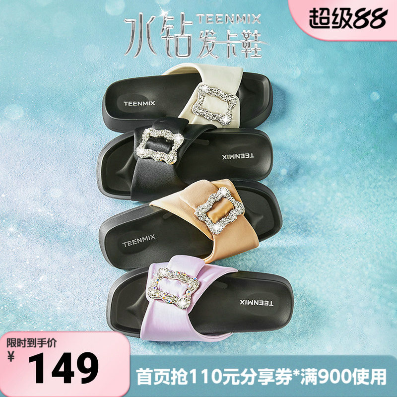 天美意一字拖松糕厚底拖鞋女外穿凉拖休闲凉鞋KT033BT4