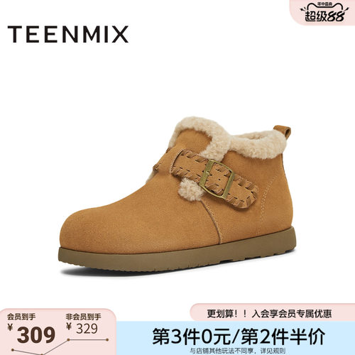 天美意冬新款商场同款厚底复古百搭保暖女雪地靴BM111DD5