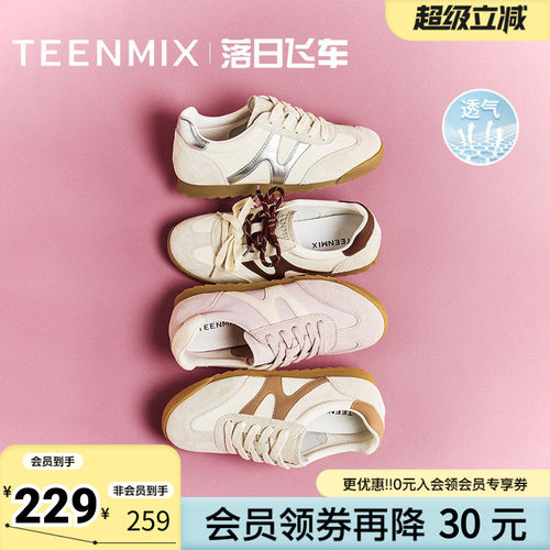 天美意夏季新款时尚休闲百搭复古运动潮流女德训鞋BJ311BM5