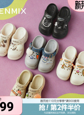 疯狂动物城联名天美意明星同款厚底休闲增高女洞洞鞋CIB01BL5