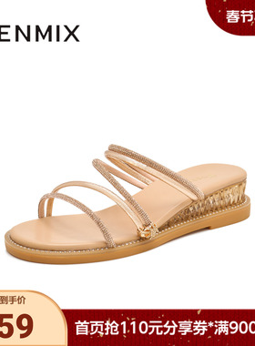 天美意新款商场同款坡跟水钻外穿时尚百搭女拖鞋CTI19BT4