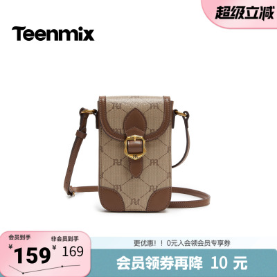 天美意2026春新款商场同款复古百搭英伦女手机包斜挎包X3240AX6