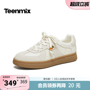 天美意2026春新款 潮流拼色阿甘德训鞋 女休闲鞋 CEL25AM6 商场同款