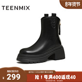 粗跟复古百搭短靴女时装 天美意2025冬新款 商场同款 靴BM091DZ5