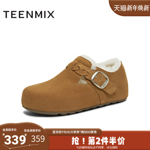 雪地靴女勃肯鞋 一脚蹬棉鞋 BM101DM5 商场同款 天美意2025冬新款