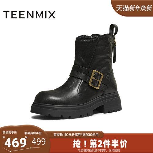 天美意2025冬新款商场同款粗跟简约时装靴复古英伦风女靴BM041DZ5