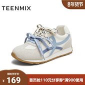 带女阿甘鞋 天美意秋新款 德训休闲复古百搭网面双鞋 KG105CM5