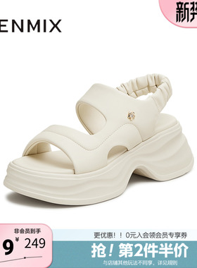 天美意夏季新款商场同款蓬软运动时尚女一字带凉鞋CGT02BL5