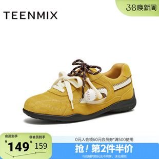 天美意春新款商场同款系带平底舒适德训鞋女阿甘鞋CDE21CM5