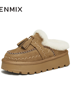 天美意冬新款厚底休闲百搭加绒雪地靴保暖女靴KXD70DD5