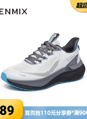 天美意春新款商场同款户外网面透气运动鞋男休闲鞋3WB01CM5