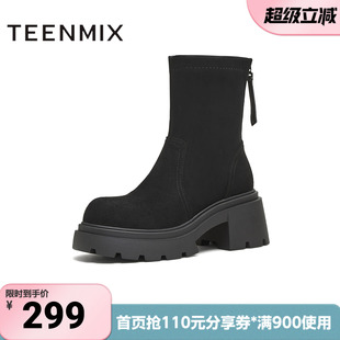 厚底百搭袜靴一脚蹬后拉链女弹力靴KNZ11DZ5 天美意冬新款