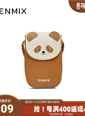 天美意2025冬新款商场同款猫图案迷你手机包女斜挎包X3181DX5