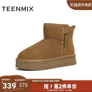 保暖厚底短靴女雪地靴BM272DD5 棉鞋 天美意2025冬新款 商场同款