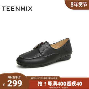 天美意春新款乐福鞋便士鞋简约英伦风女单鞋AG016AM5