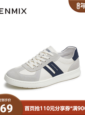 天美意2025夏新款商场同款百搭休闲舒适潮流男阿甘鞋3VA01BM5