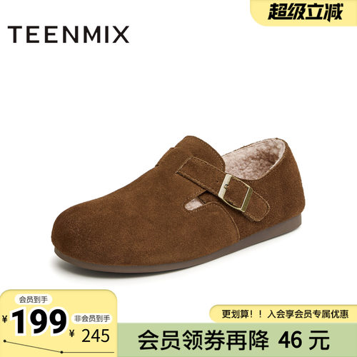 天美意春新款休闲百搭复古时尚小众潮流女勃肯鞋KK002AM4