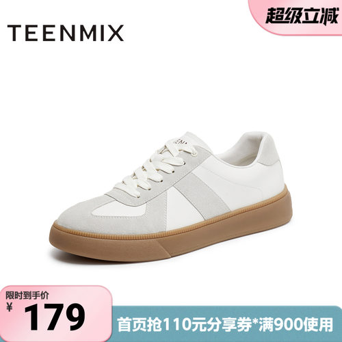 天美意夏新款休闲百搭拼色复古运动鞋男德训鞋DXX10BM5