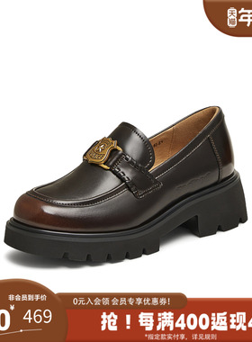 天美意2025新款商场同款疯狂动物城同款学院女乐福鞋CJM21AA5