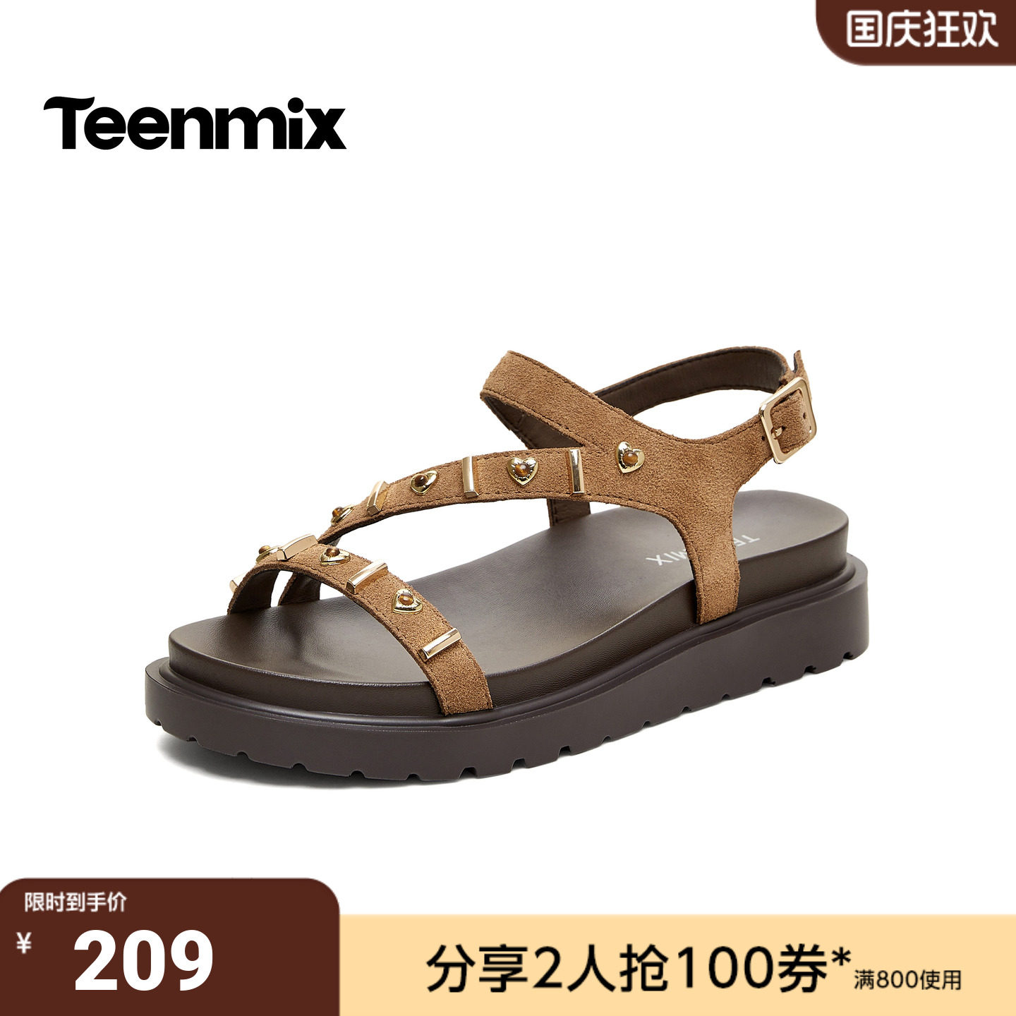 天美意2026夏新款复古潮流厚底舒适露趾百搭女休闲凉鞋KI023BL6