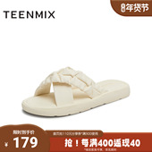 天美意2025夏新款 商场同款 褶皱交叉条带舒适女一字拖BK891BT5