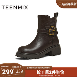 天美意2025冬新款 靴KNZ22DZ5 厚底百搭靴子潮流复古通勤女时装