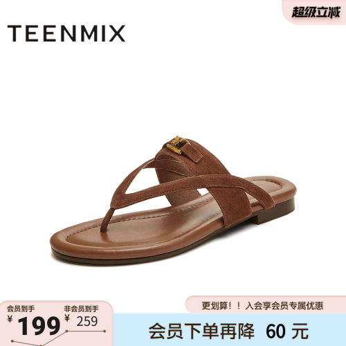 天美意夏季新款复古百搭平底夹趾简约女一字带凉拖鞋KT094BT5