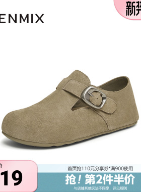 天美意春新款平跟英伦复古百搭休闲单鞋女勃肯鞋KK010CM4