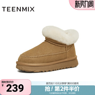 天美意冬新款 厚底简约加绒雪地靴保暖休闲百搭女靴KXD66DD5