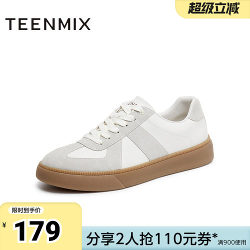 天美意夏新款休闲百搭拼色复古运动鞋男德训鞋DXX10BM5