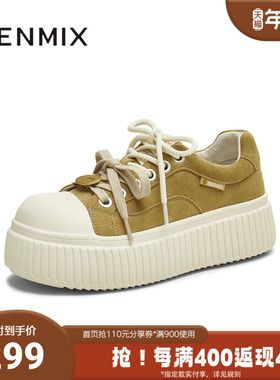 天美意2025冬新款商场同款玩具总动员联名大头鞋女板鞋CE120DM5