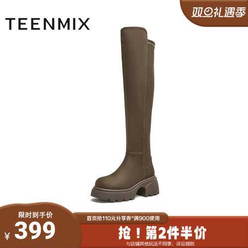 天美意冬新款高筒靴显瘦百搭一脚蹬厚底女弹力靴KTX11DC4