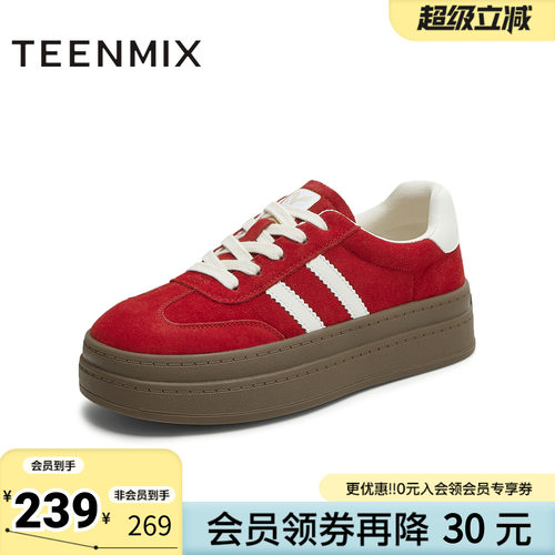 天美意春新款商场同款休闲复古百搭厚底女德训鞋BL301CM5