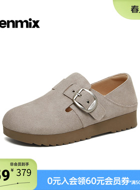天美意2026春新款商场同款舒适单鞋一脚蹬百搭女勃肯鞋BJ558AM6