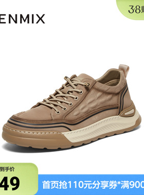 天美意春新款商场同款一脚蹬复古厚底增高男布鞋3RT01CM4