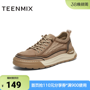 天美意春新款商场同款一脚蹬复古厚底增高男布鞋3RT01CM4