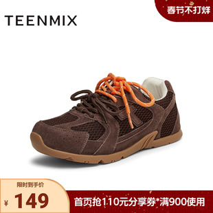 天美意2025新款百搭复古休闲通勤运动风女德训鞋KG070AM5