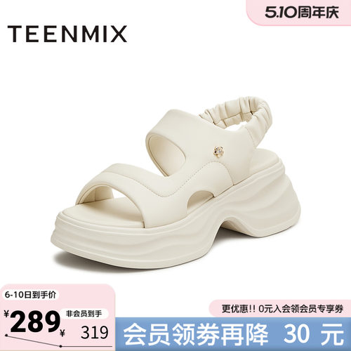 天美意夏季新款商场同款蓬软运动时尚女一字带凉鞋CGT02BL5