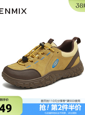 天美意春新款商场同款爬山徒步出游女户外运动单鞋CFS43CM5