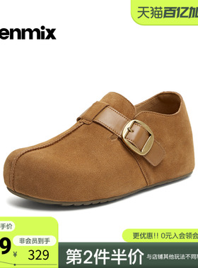 天美意2026春新款厚底内增高复古纯色一脚蹬女勃肯鞋KK100AM6