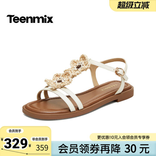 天美意2026夏新款平跟花朵一字带日常简约休闲女凉鞋6YL09BL6
