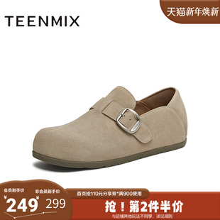 天美意2025秋新款 CDB23CM5 厚底潮流休闲百搭复古女勃肯鞋