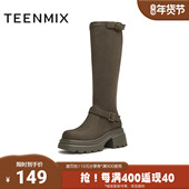 天美意冬新款 粗跟增高休闲百搭通勤长靴女弹力靴KTX01DG4
