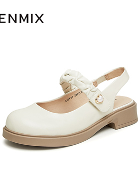 天美意夏季新款商场同款复古时尚百搭通勤女包头凉鞋COY31BH4