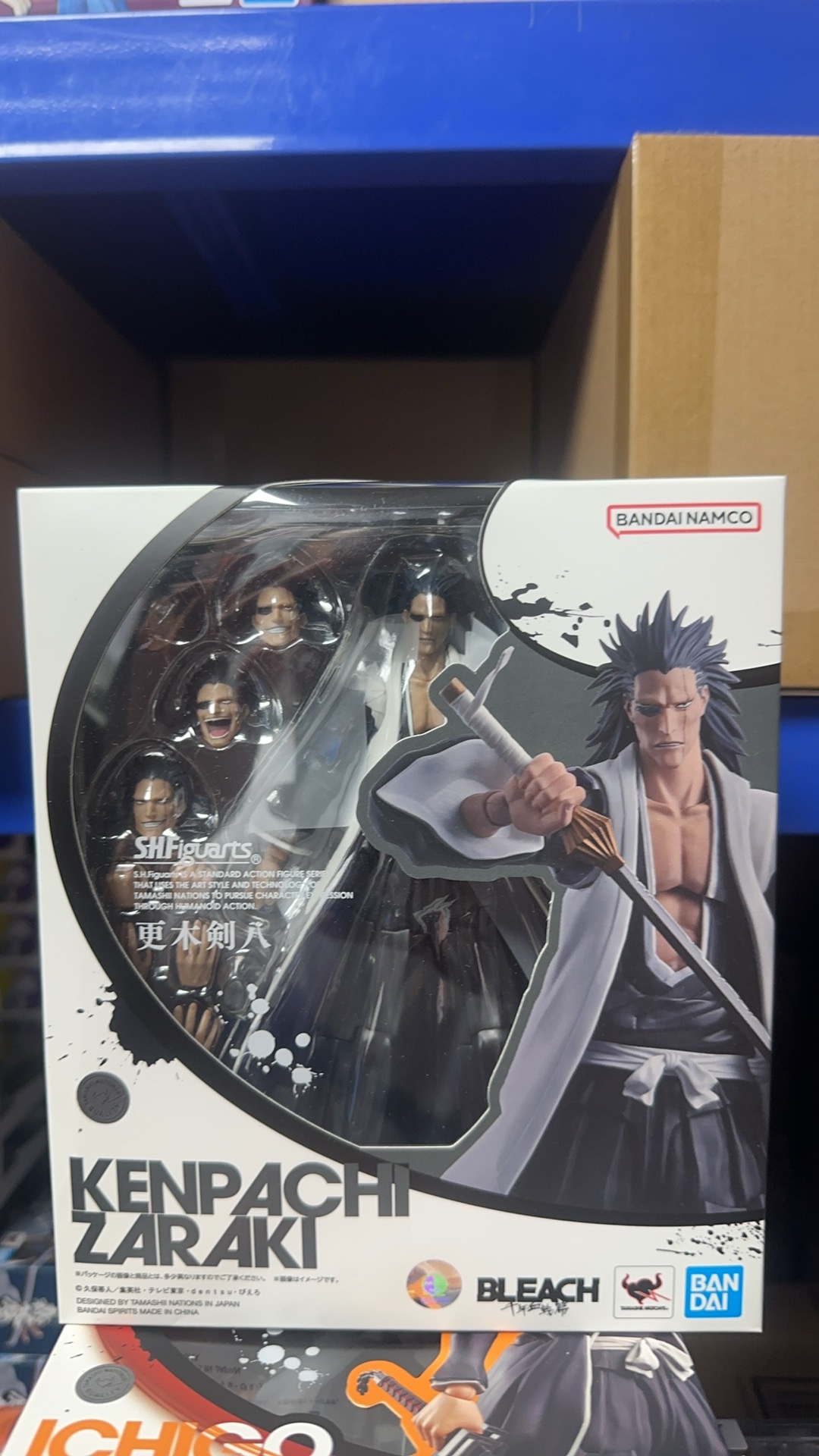 全新现货万代SHF 港版 死神千年血战篇 更木剑八 可动手办