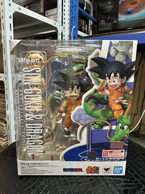 全新现货 万代 正版  SHF 龙珠 孙悟空 神龙 40周年纪念手办