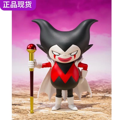 全新现货 万代 魂限 SHF 龙珠 大魔 DAIMA 魔界之王 戈麻 可动