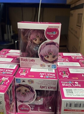 全新现货万代Figuarts Mini FM黑暗小姐30周年 美少女战士Q版手办