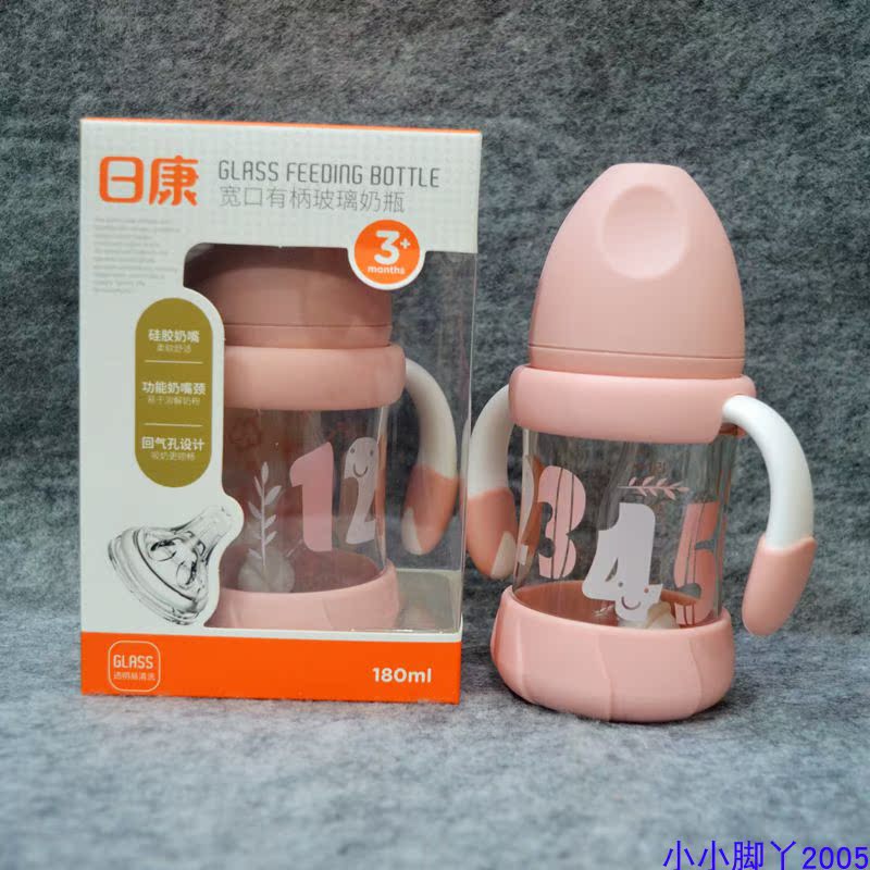 日康嬰兒帶手柄吸管寬口徑玻璃奶瓶寶寶防摔寬口奶瓶240ML1015在類目 尿片/洗護/餵哺/推車牀, 奶瓶/奶瓶相關, 奶瓶中 - 來自Buy2taobao.com提供專業的淘寶代購服務