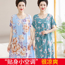 家居服睡裙 妈妈棉绸睡衣连衣裙女夏季 薄款 中老年人大码 人造棉短袖
